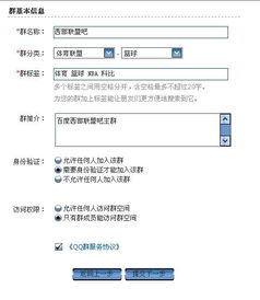 国际空运运费争议的本质