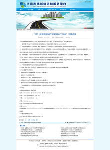 专业团队与经验：复杂情况下的应对之道