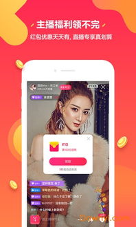 二、 淘宝PC版无法观kan直播的原因及解决方案