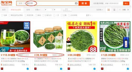 一、 补单操作的平安性考量