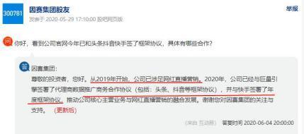 加强社区治理， 推进跨平台合作