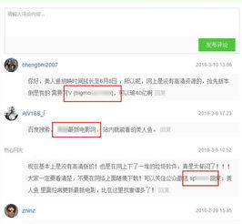 一、 速卖通宝贝引流的核心策略