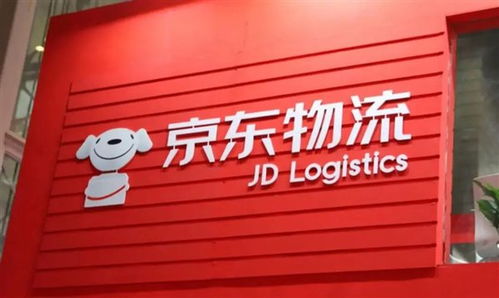 一、什么是京东湖南国补？