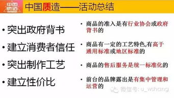 2. 第三方工具查询