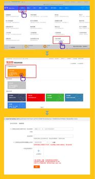 审核标准及要求