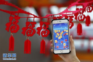1. 支付宝APP内寻找