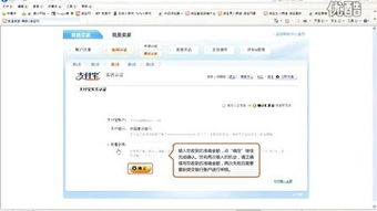 一、 进口商品清关模式解析