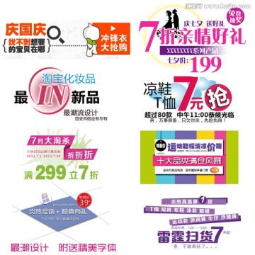 二、官方正品标识的意义