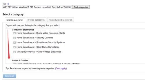 二、eBay类目限制：了解平台规则