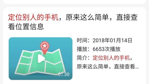 低价虚假承诺：流量卡的推广现状