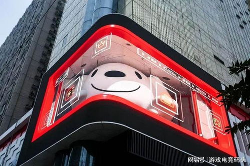 1. 优化店铺动态内容