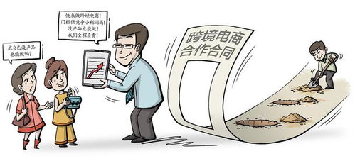 零基础开跨境网店广告背后的真相