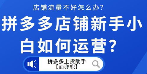 2. 独特创意产品