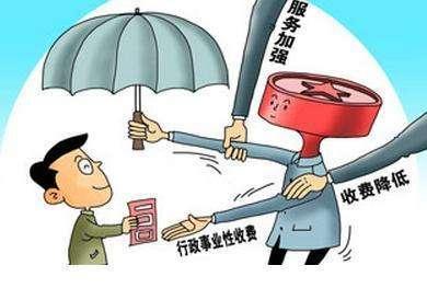 一、企业行政处罚的防范措施有哪些呃？