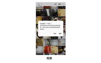 一、 天猫补单的重要性与操作原则