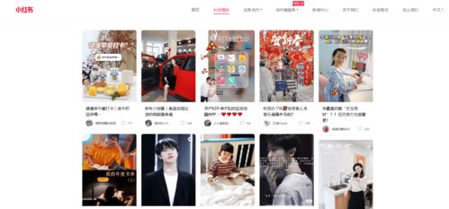 三、 设定精准投放地域与人群，提高广告转化率