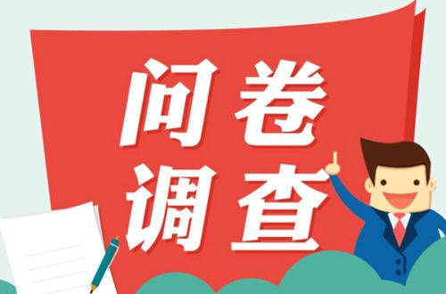 背景：外卖便捷服务与环保问题并存