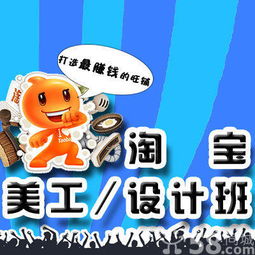 九、 与商家合作的重要性