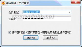 四、 操作步骤详解：从选择代销商品到推广商品