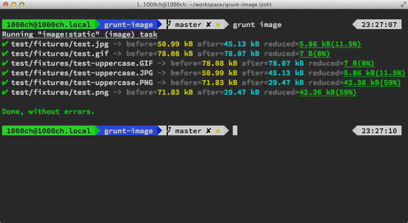 四、测试与记录