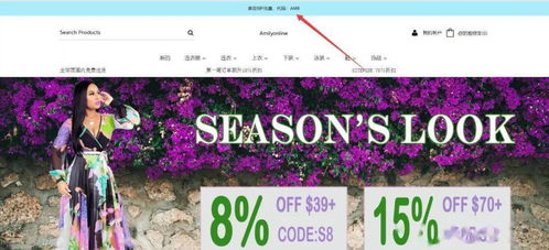 注重用户体验， 奠定活动基础