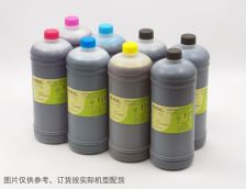 Q：500ml瓶装墨水可依走普通快递吗？