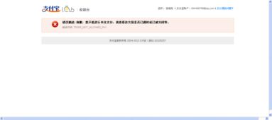 4. 优化库存管理