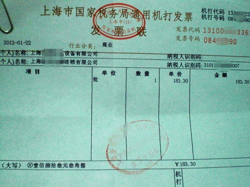 二、 倒计时的具体计算方法