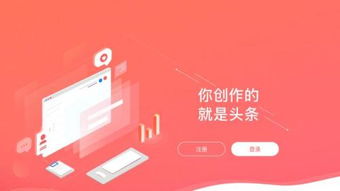 企业开设多个视频号的可Neng性