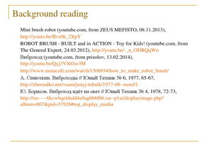 三、 俄语特殊字符自动校正与翻译记忆库复用
