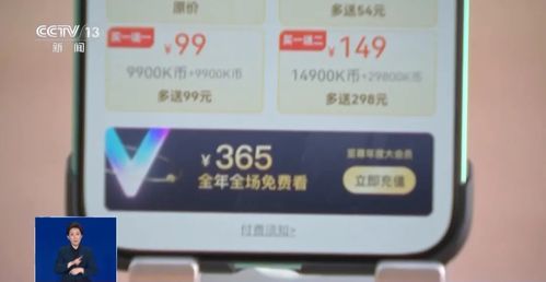 一、 订单取消与信用记录影响