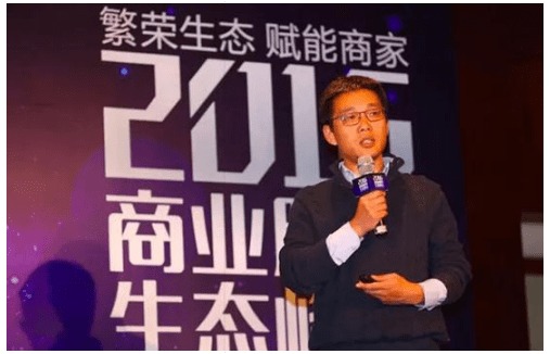 二、 淘宝直播内容规范