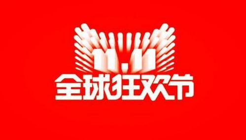 浙江省“三同”产品发展现状及规划