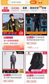 三、 如何避免标签混乱：技巧与策略