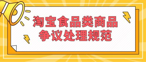 一、 通用处理规则