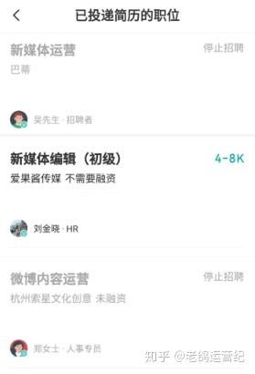 天猫运营与淘宝运营的区别：哪个平台geng具挑战性？