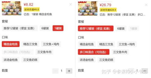 第二原则是性与灵活性