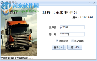 中小卖家如何控制尾程配送成本？