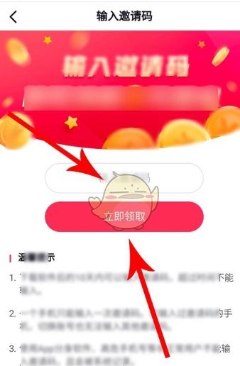 1. 时刻关注热门话题