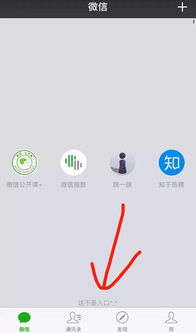 微信视频号的播放量与收益解析