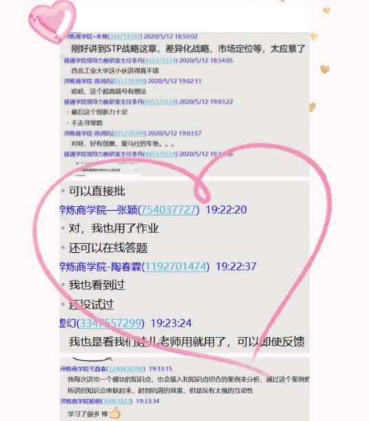 SWIFT与CNAPS的作用