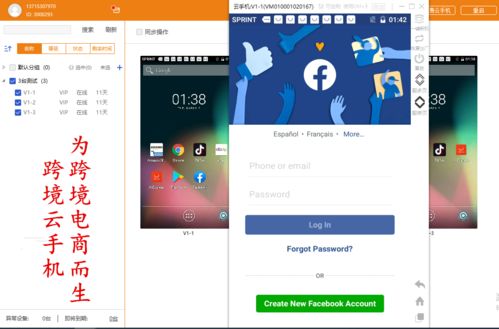 蹭热点要快！比如苹果发布会当天 发条推文“我们的手机壳比库克的新机颜色还多#AppleEvent”，瞬间蹭上百万级流量池。