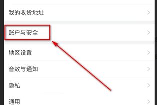 一、 淘宝店铺支付宝账户绑定是否可行