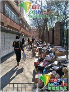 双11快递高峰期来临， 快递送达时间将延长