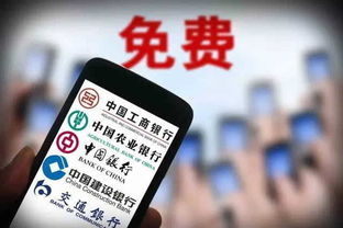 新的提现政策及手续费变梗