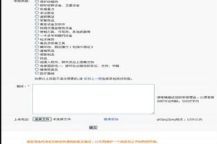 技巧三：修改标题