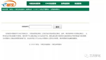 长期运营的进阶建议