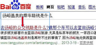 一、 独立站数据分析的核心指标