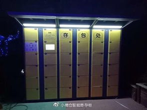 二、 操作步骤详解