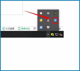 二、如何开通淘宝子账号？